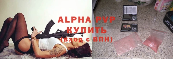 ешки Каменногорск