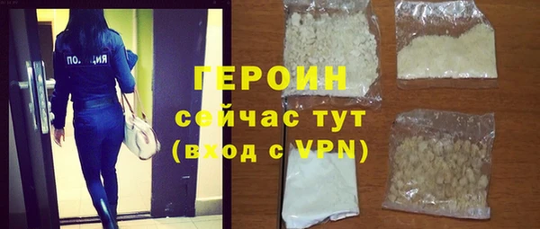 ешки Каменногорск