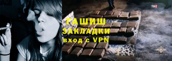 PSILOCYBIN Каменск-Шахтинский