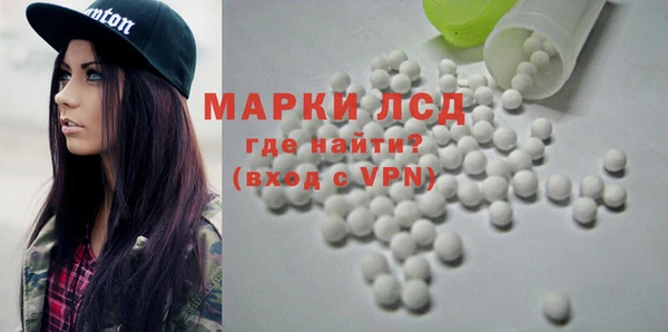 ешки Каменногорск