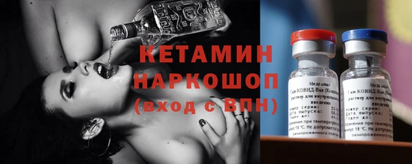 PSILOCYBIN Каменск-Шахтинский