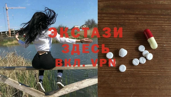 PSILOCYBIN Каменск-Шахтинский