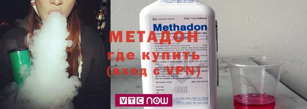 прущая мука Каменка