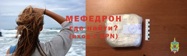 PSILOCYBIN Каменск-Шахтинский