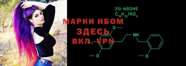 ешки Каменногорск