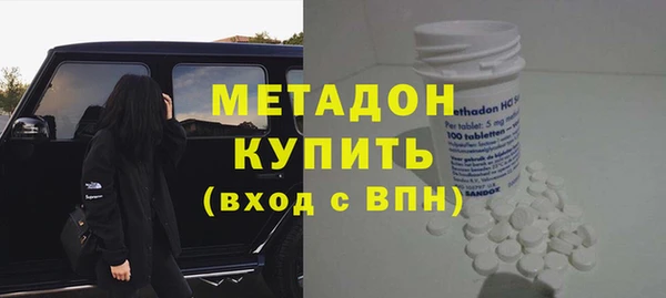 прущая мука Каменка
