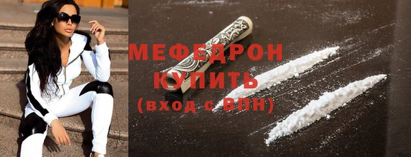 PSILOCYBIN Каменск-Шахтинский