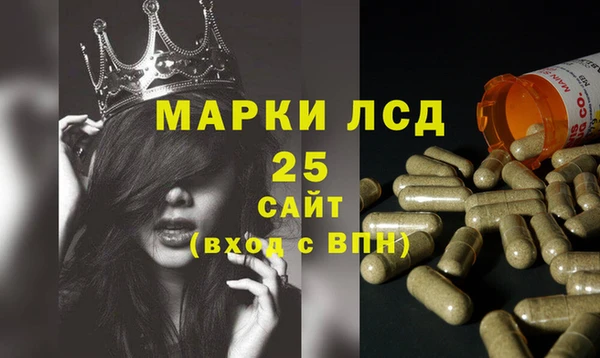 прущая мука Каменка