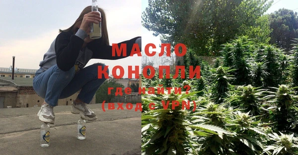 PSILOCYBIN Каменск-Шахтинский