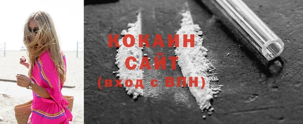 PSILOCYBIN Каменск-Шахтинский